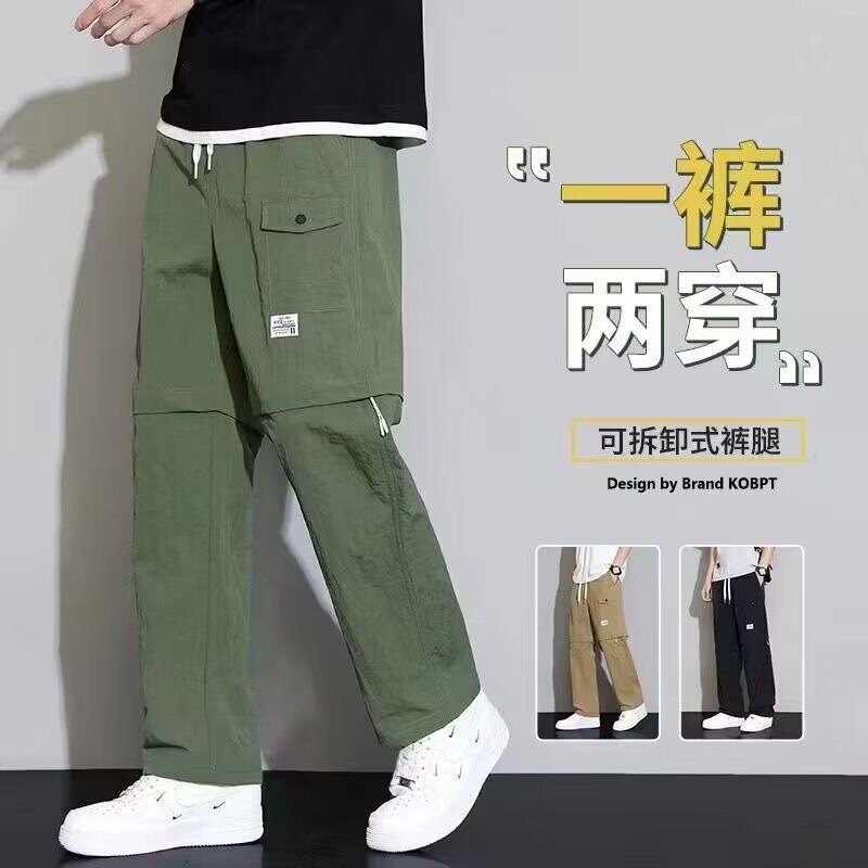 Convertible Fashion Pants! Thin Basic Workwear Multi-Pocket Straight-Leg Casual Long Pants with Detachable Five-Point Shorts Convertible Fashion Pants! Thin Basic Workwear Multi-Pocket Straight-Leg Casual Long Pants with Detachable Five-Point Shorts