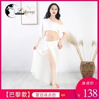 LC Liu hát trang phục tập múa bụng 2019 mới phù hợp với trang phục khiêu vũ gợi cảm nữ mới bắt đầu trang phục váy dài - Khiêu vũ / Thể dục nhịp điệu / Thể dục dụng cụ giày tập múa