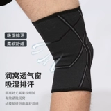 Li Ning, спортивные наколенники, защитное снаряжение, скакалка для бадминтона, защитный чехол, для бега