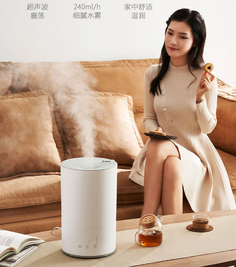 美的 家用雾化加湿器 4.2L 上加水设计 图7