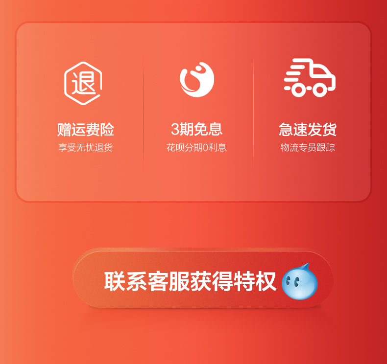 美的 家用雾化加湿器 4.2L 上加水设计 图3