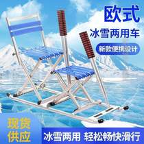 Ice single old-fashioned sledge Northeast outdoor ice sports skate car #adult ice car double skating childrens sled