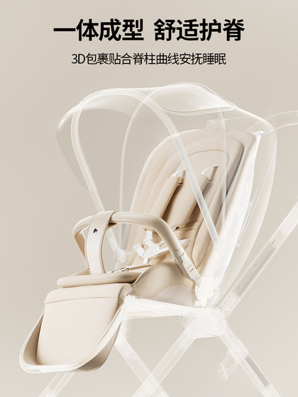 coballe酷贝乐婴儿推车可坐可躺轻便折叠高景观婴幼儿新生手推车