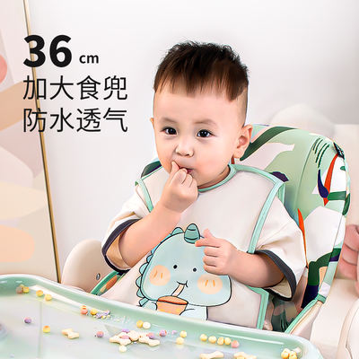 Baby bibs, children's rice bibs, baby feeding gadgets, children's bibs, baby bibs, waterproof and dirt-proof rice bibs