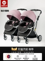 【3-е поколение】 Pelli Powder-Twins (Гибкий и съемный + полный солнечный набор)