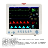 Радио-няня, 12.1 дюймов