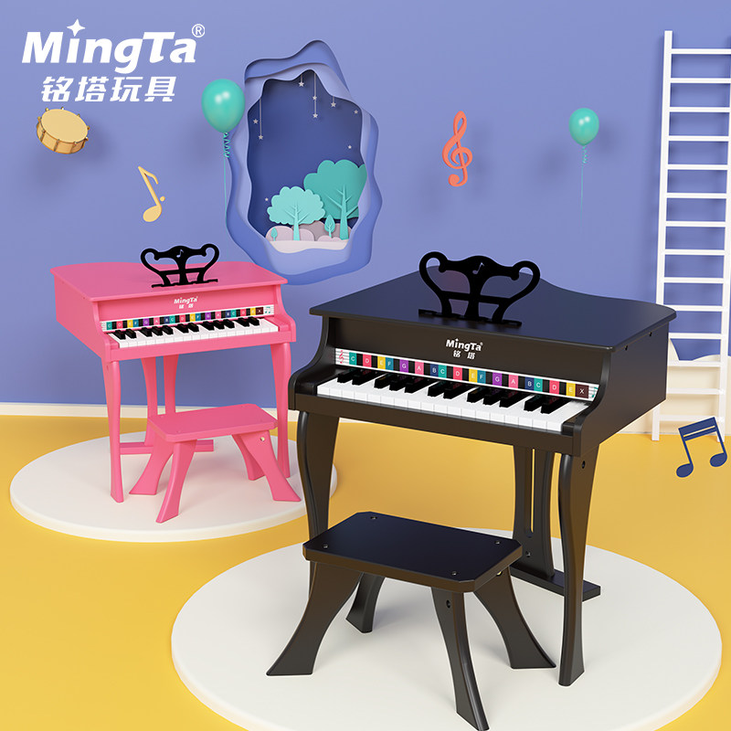Nameta Children's piano toy simulation simulation wooden mechanical piano can play 3-6-year-old male girl gift