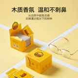 Салфетки, одноразовые очки, объектив, официальный флагманский магазин, зеркальный эффект