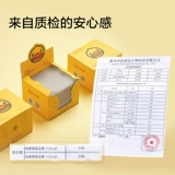 Салфетки, одноразовые очки, объектив, официальный флагманский магазин, зеркальный эффект