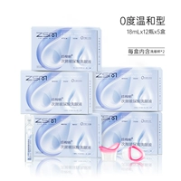 (5 коробок объема) Мягкие 18 мл*12 бутылок/коробка*5