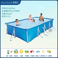 Мундштук, трубка, 4.0м