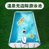 Бассейн, надувная детская дорожная трубка, поддерживает постоянную температуру