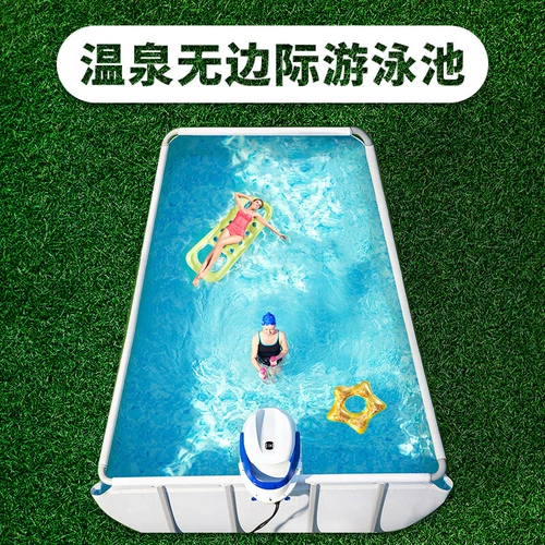 Бассейн, надувная детская дорожная трубка, поддерживает постоянную температуру