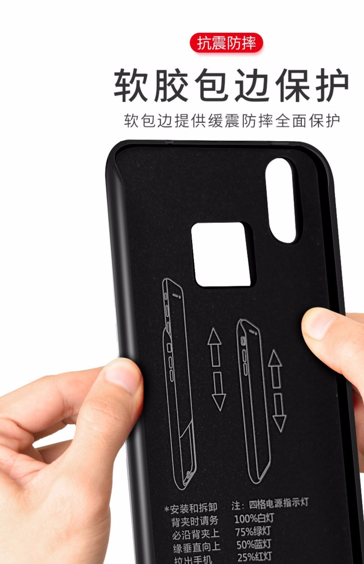 Vivox21 / x20 / x23 quay lại sạc pin x27 điện thoại di động i không dây X21A vỏ điện thoại di động iQOONeo mỏng và dung lượng lớn X21 xách tay y85 nhỏ gọn tình yêu mát z1 sạc nhanh không dây vivo - Ngân hàng điện thoại di động sạc dự phòng iphone