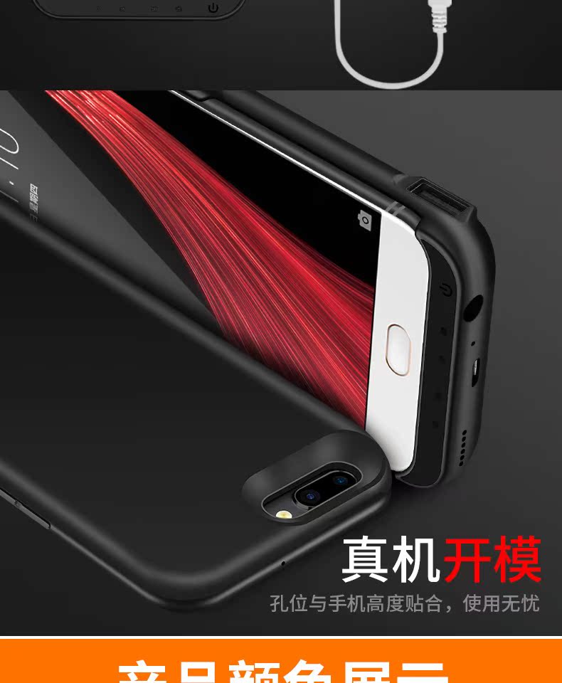 Vivox9 / x9s pin quay lại R9 / R9s sạc kho báu oppo xách tay x7 nhỏ gọn không dây siêu lớn dung lượng x9splus điện một lần sạc nhanh sạc lại vỏ sạc không dây mini - Ngân hàng điện thoại di động sạc dự phòng sạc nhanh