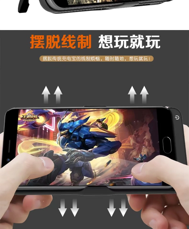 Vivox9 / x9s pin quay lại R9 / R9s sạc kho báu oppo xách tay x7 nhỏ gọn không dây siêu lớn dung lượng x9splus điện một lần sạc nhanh sạc lại vỏ sạc không dây mini - Ngân hàng điện thoại di động sạc dự phòng samsung 30000mah