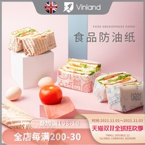 British vinland sandwich wrapping paper Burger disposable sandwich bread tray greilproof paper tray