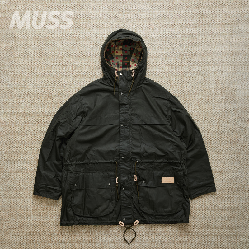 In Stock Paul Smith X Barbour Durham Wax Waxed Cotton Drawstring Retro Windbreaker Jacket