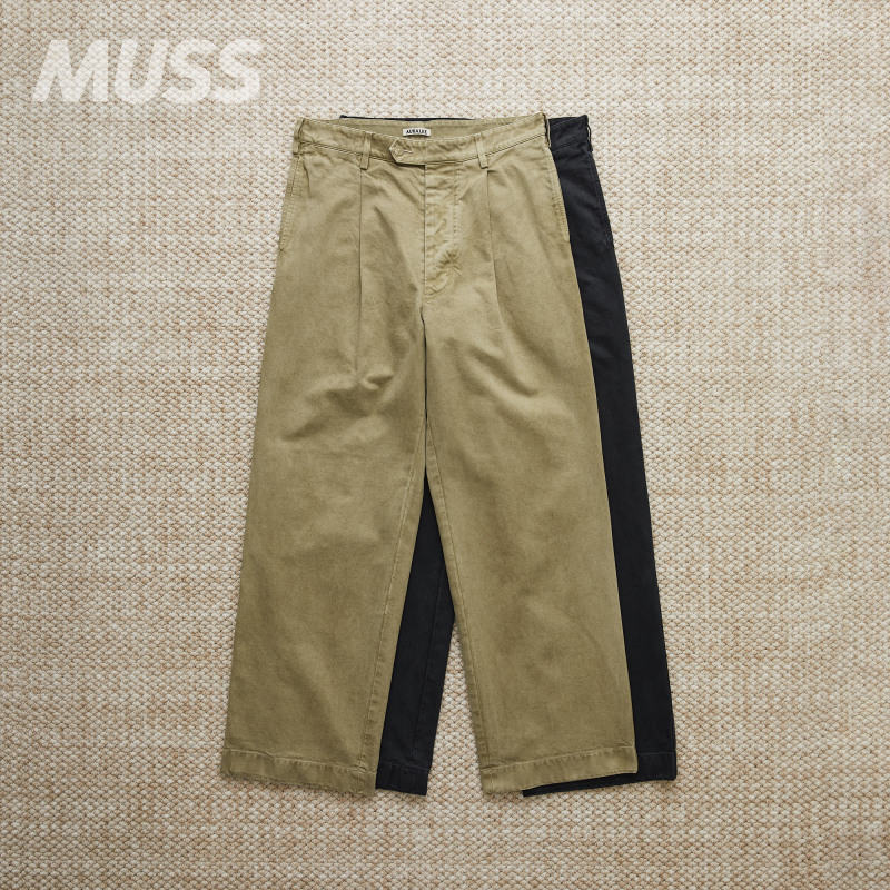 In Stock Auralee Product Dyed Finx Japanese-Made Vintage-Style Pants Made from Long-Staple Egyptian Cotton 25Aw