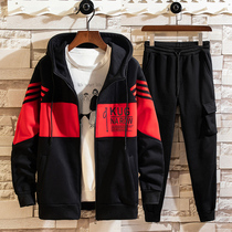 Boys  suit spring and autumn 2021 new 12 boys cardigan two-piece 15-year-old sweater middle and large childrens sportswear men