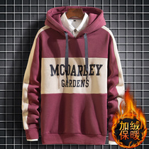 Boy gush with cap sweatshirt 12 year old Fat boy junior high school 14 CUHK Tong 13 Winter dress thickened to warm up clothes