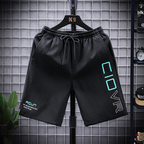 Boys 13 summer shorts 14 sports loose and fat 15-year-old junior high school students 16 boys 12 trend five-point pants male fat