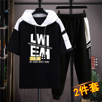 Teen Summer Clothing Suit Slim 13-15-year-old Tide Children Summer CUHK Boy Compassionate 16 handsome 2 sets