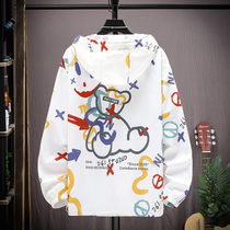 Sunscreen Children 12 Big Boy 14 CUHK Fat Boy Boy Anti-UV 15-year-old Ocean Air Thin Air Conditioning Suit Tide