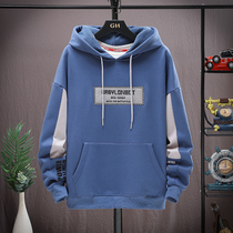 2021 new mens big childrens hooded sweater boys autumn spring and autumn foreign handsome long-sleeved top Korean version of trendy clothes