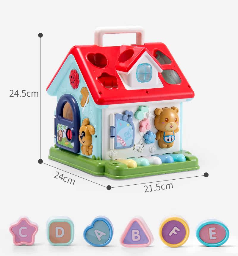 Game House_19.jpg