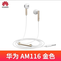 Честь издание-Голден