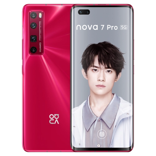 Huawei, honor, наушники, мобильный телефон для школьников для пожилых людей, pro5, 5G, официальный флагманский магазин, официальный сайт, x40, x30