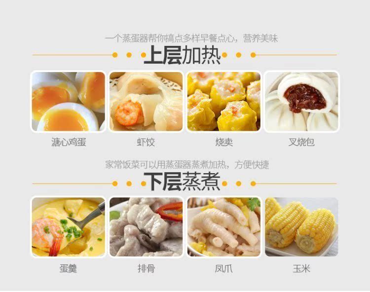 ca nấu mì đa năng Kaifu hấp trứng đôi lò trứng máy tự động tắt nhỏ nhà nhỏ một lớp 2 người 2 trứng hấp 羹 tạo tác - Nồi trứng nồi lẩu mini giá rẻ