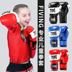 Fiving Kidsren's Boxing Gloves Kidsren's Boxing Gloves Boys' Boxing Muay Thai Fighting Training Sanda Gloves