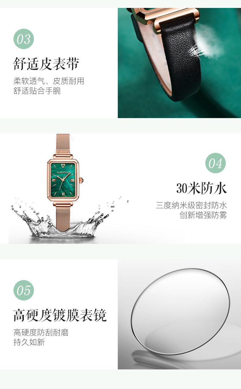 马克华菲 复古小方盘 绿石腕表 图4