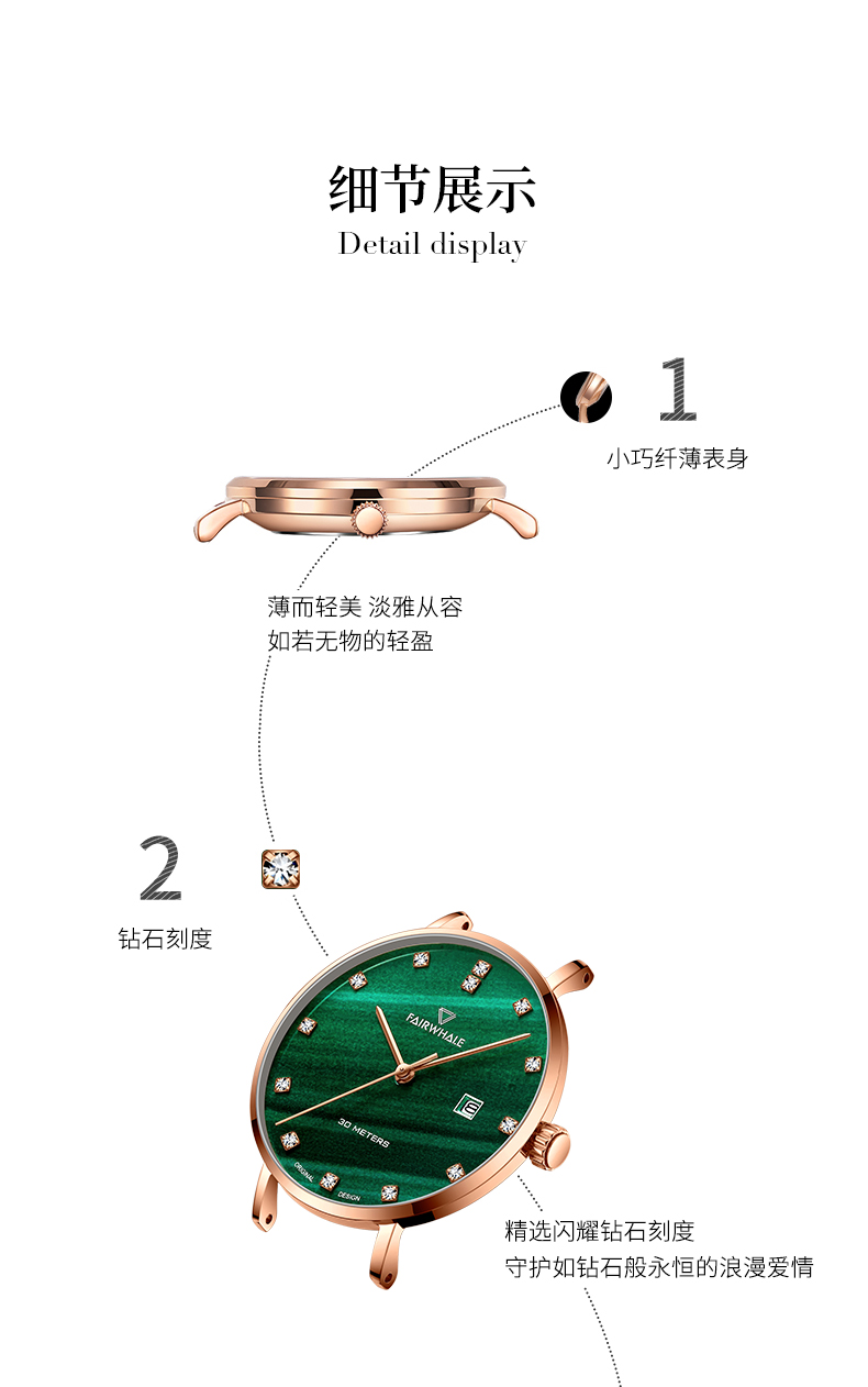 马克华菲 ins风复古小绿表 图13