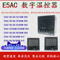 E5AC-CX QX RX3ASM-800 QX3DSM QX1AS 800 804 808 810 digital display temperature controller