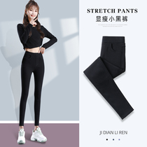Black leggings women wear spring and autumn 2021 new spring high waist feet nine points net red small black pants summer thin models