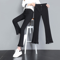 Small cowboy Bell pants women Spring and Autumn thin model 2021 new black eight points low waist thin small horn nine points