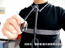 Saxophone strap double shoulder adjustable exquisite workmanship domestic strap