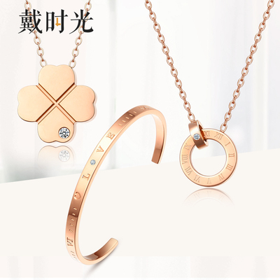 【戴时光】幸运四叶草钻石吊坠