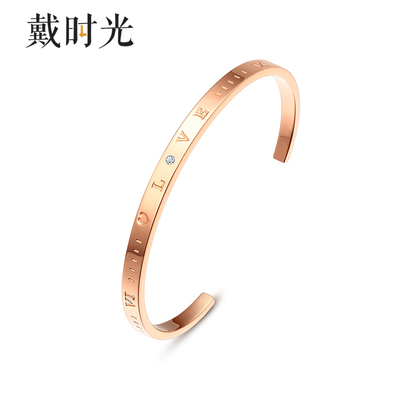 【戴时光】臻美钻石情人节情侣手镯