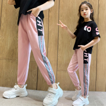 Girls Summer pants slim fit 2022 new children Anti-mosquito pants Long pants loose Tide Women Great Boy Summer Clothing Sports Pants