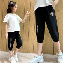Girl Pants Thin summer foreign air CUHK Girl Shorts Little Girl Outside Wearing Loose Casual Pants Children Sports Pants