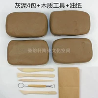 Грязь 4 упаковки грязи+5 -купюр деревянный нож+масляная бумага