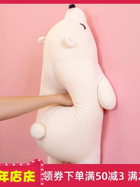 Товары от 驰吉动漫专营店