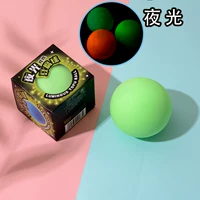 Новая пинчальная (флуоресцентная) светящаяся