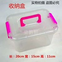 Глина, коробка для хранения, 1 шт