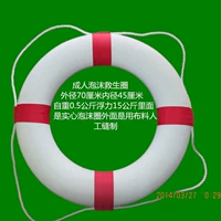 Большой, 72×44см