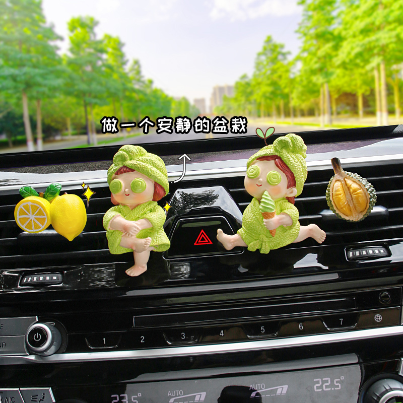 Car perfume car air conditioning air outlet aromatherapy creative cute fragrance car interior decoration supplies small ornaments female